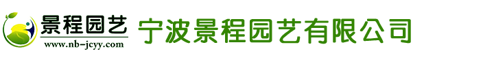 控制變壓器_R型變壓器_電源變壓器 - 浙江旗正電氣有限公司