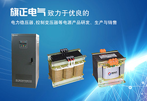 低壓電器行業(yè)的市場(chǎng)容量與電力事業(yè)的發(fā)展是緊密相連的，國(guó)內(nèi)電網(wǎng)建設(shè)的飛速發(fā)展，為低壓電器行業(yè)發(fā)展帶來(lái)廣闊的空間。按照“十一五”期間新增發(fā)電設(shè)備需要的相應(yīng)配電設(shè)備，以及現(xiàn)有電力設(shè)備更換與維修的需要，預(yù)計(jì)萬(wàn)能式斷路器、塑料外殼式斷路器、小型斷路器、交流接觸器、熱繼電器、漏電斷路器等產(chǎn)品的需求量將達(dá)到2億臺(tái)以上。